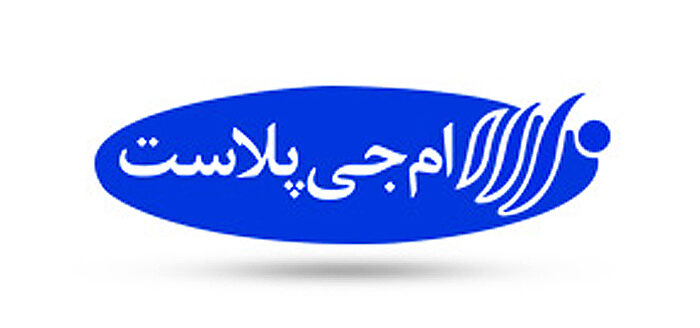 ام جی پلاست